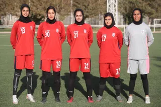 دختران 