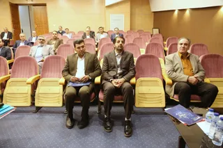 کمیته اخلاق