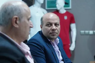 تاج