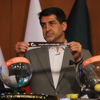 فدراسیون