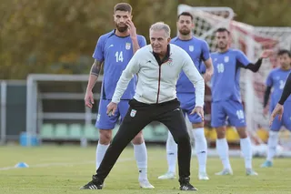 چمن