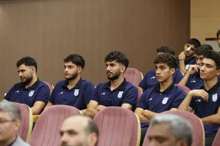 فدراسیون