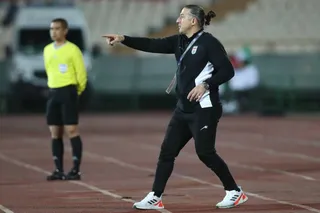 فدراسیون