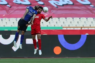 پرسپولیس