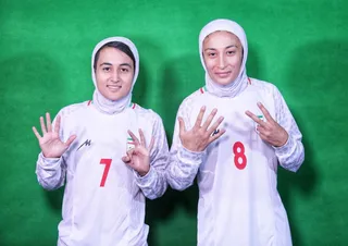 فدراسیون
