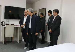فدراسیون