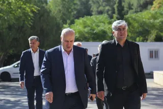 هیات