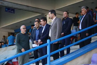 فدراسیون