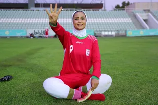 جوانان 2