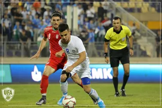 اميد