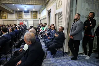 فدراسیون