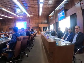 فدراسیون