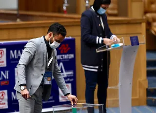 مجمع 2
