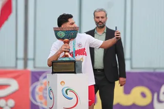 ساحلی