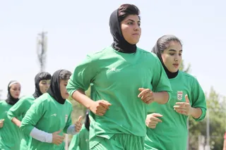ملی