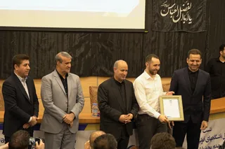 صدپ