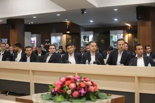 فدراسیون