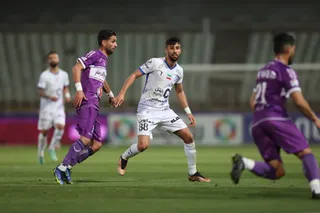 استقلال