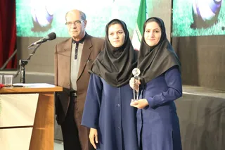 همایش