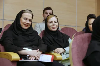 فدراسیون
