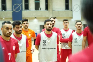 تمرین