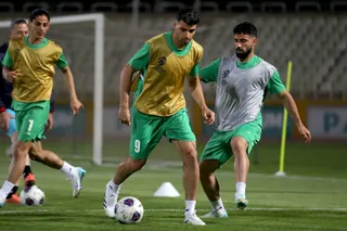 تمرین