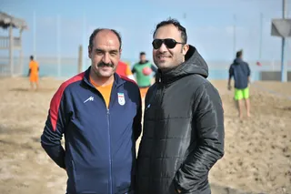 پایانی
