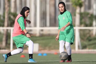 با