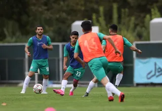 تمرین