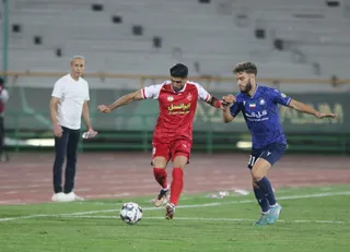 پرسپولیس