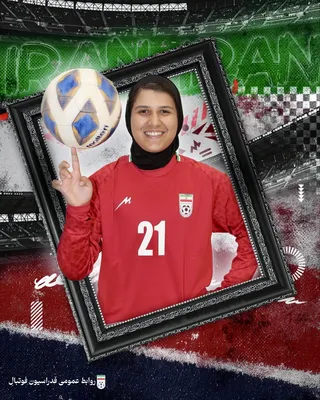 بانوان