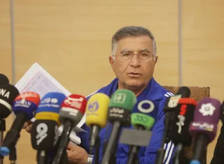 فدراسیون