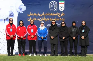 بانوان