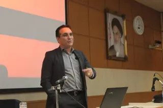 کلاس مربیگری فارس