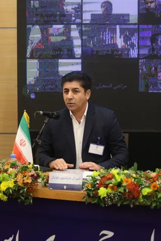 مجمع