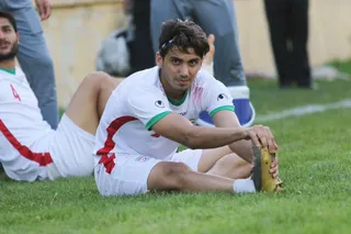 اميد