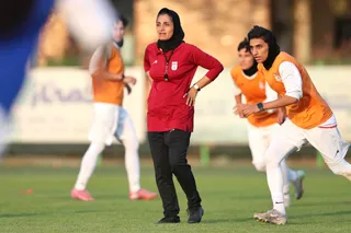 بانوان