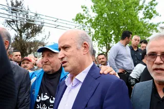 تاج