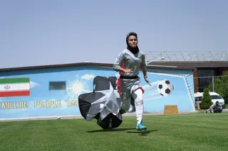 با