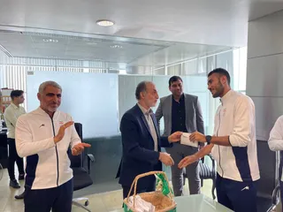 سفارت