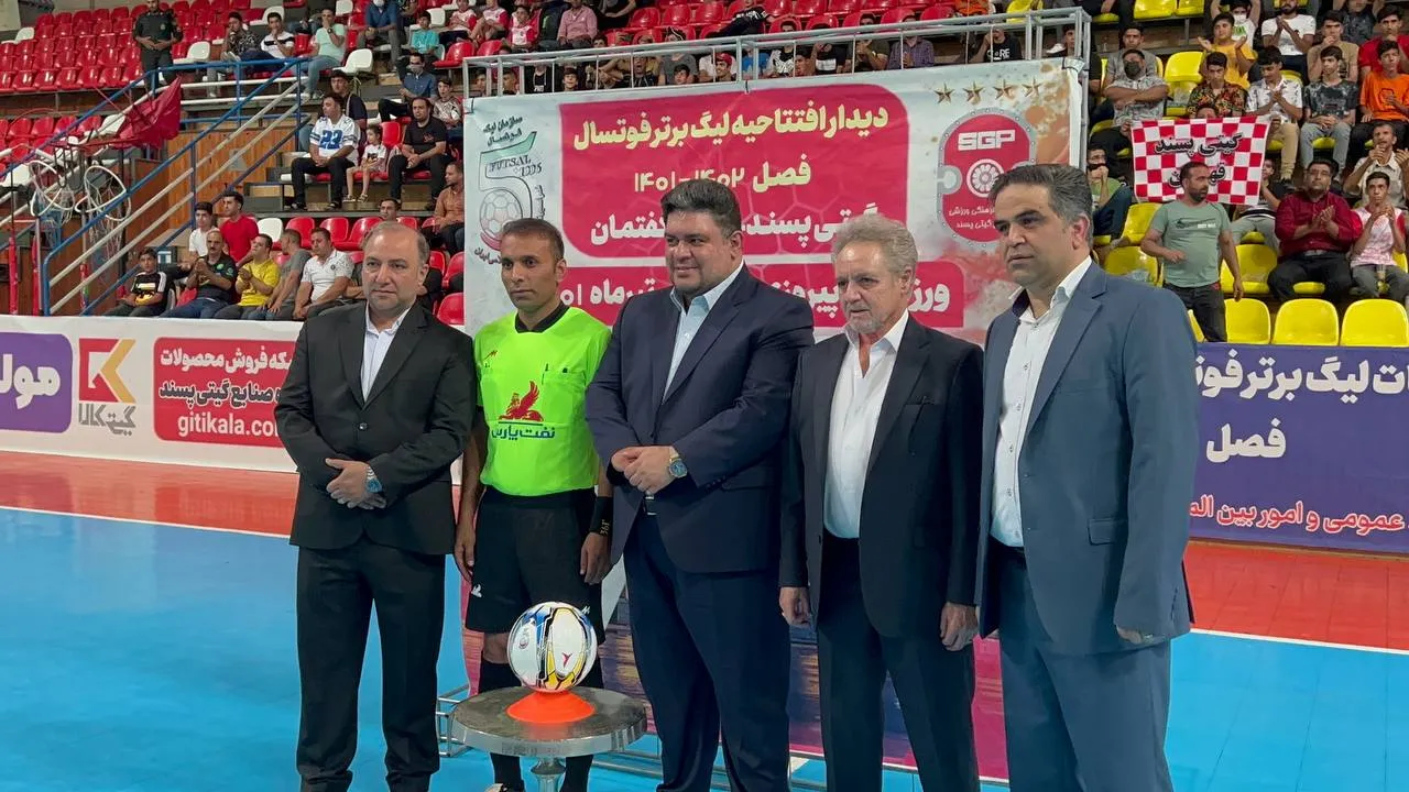 افتتاح فصل جديد رقابت هاى لیگ برتر فوتسال