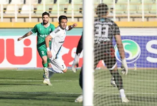 پیکان