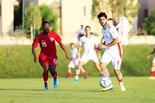 اميد