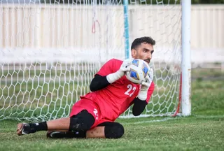 امید