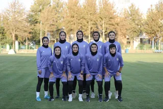 بانوان 