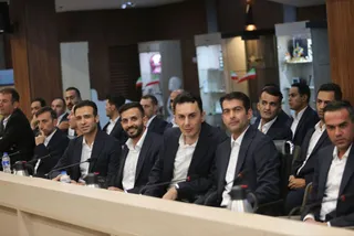 فدراسیون