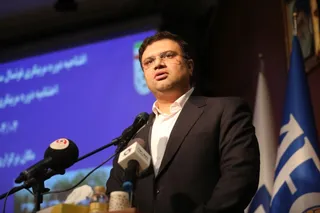 فوتسال