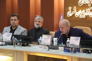 تبریز