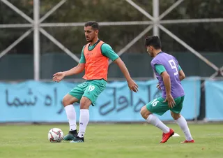 تمرین