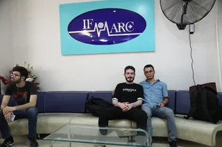 فدراسیون